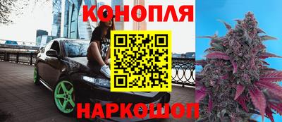 кокаин премиум Рыбинск