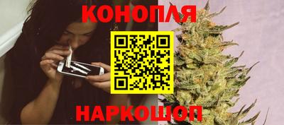кокаин премиум Рыбинск