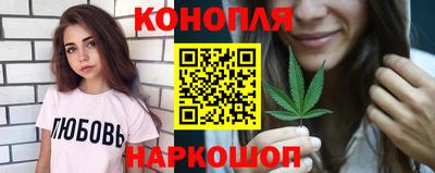 эйфоретик Рязань