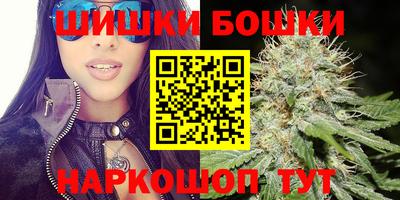 прущий лед Рузаевка