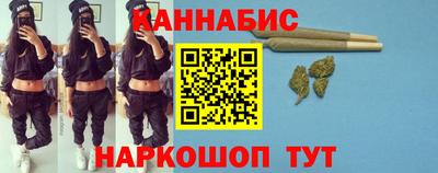 прущий лед Рузаевка