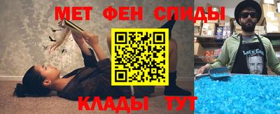кокаин премиум Рыбинск
