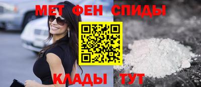 эйфоретик Рязань