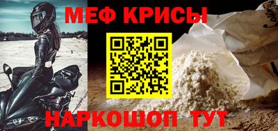кокаин премиум Рыбинск