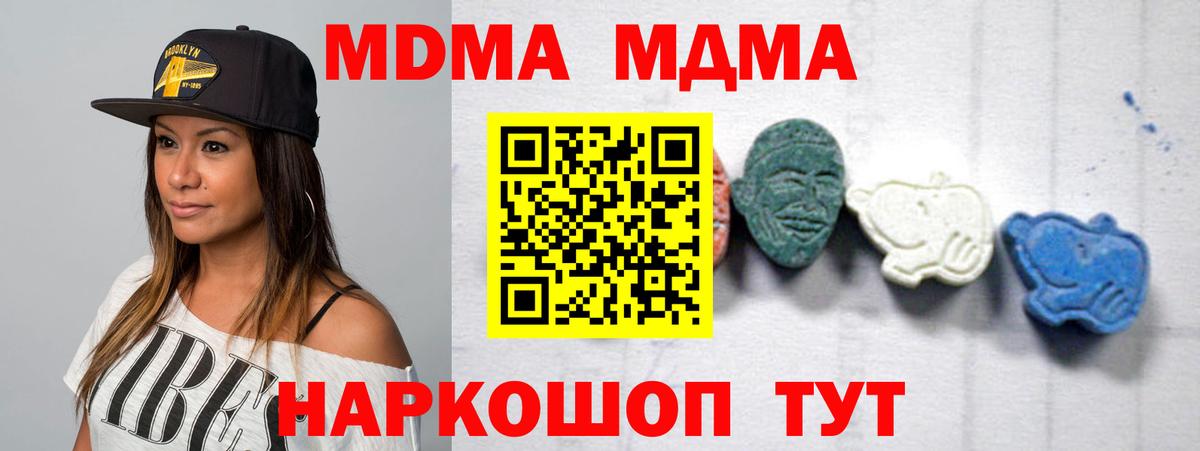 Псилоцибиновые грибы Семёнов